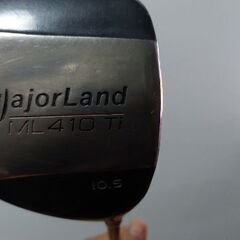 ドライバー3本セットの画像