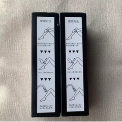 ❤️大特価❤️【新品未使用】deleMO (デリーモ) 100g×2本セット 脱毛の画像