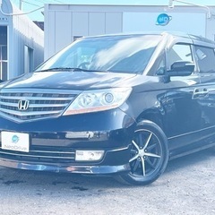 全国自社ローン#MYNEOオートローン　エリシオンプレステージ　...