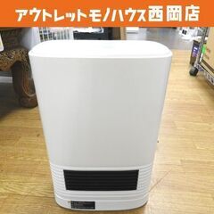 ミニセラミックヒーター 2014年製 YA-S1261R ユアサ...
