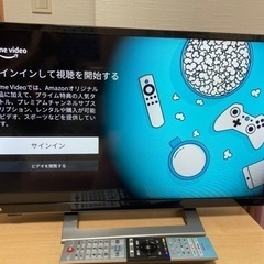 テレビ　REGZA 24V型　8ヶ月使用