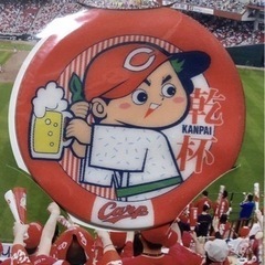 カープ友達募集中〜4/20 （日）カープ戦応援会！IN八王子！美...