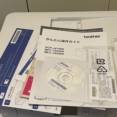 MFC-J4440N ブラザー　コピー機　プリンターの画像