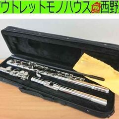 フルート Soleil ソレイユ ケース付き 初心者 練習向き 札幌 西野店