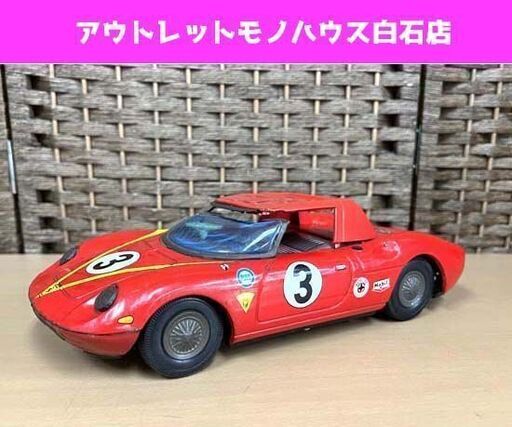 当時物 ATC アサヒ玩具 フェラーリ ブリキ ブリキ玩具 レトロ 乗り物 車 ☆ 札幌市白石区 白石店