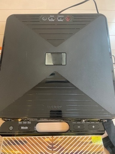 ルルド　シェイプアップボード　AX-HXL-300