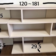値下げ　L字に曲がるシェルフの画像