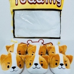 【新品】豆柴クッション（小さな顔6個入り）の画像