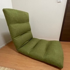 【日本製】座椅子　ローチェア　高反発　美品♫