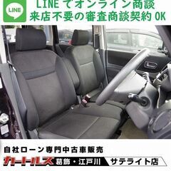 あなたのパレット❤️