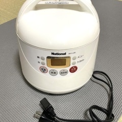 炊飯器
