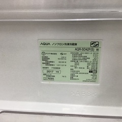 トレファク神戸新長田】AQUAの2017年製5ドア冷蔵庫です