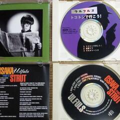 ウルフルズシングルCD２枚で。