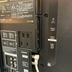 パナソニック 2021年製 TH-55HZ2000 有機EL4Kチューナー内蔵液晶テレビ【愛品倶楽部柏店】の画像