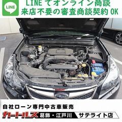 水平対向エンジンが最強なんだ　いーまなんだ