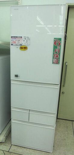 TOSHIBA 411L 冷凍冷蔵庫 GR-M41GXV(EW) 2018年製 中古