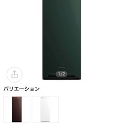 【美品定価4万】ダイキン加湿ストリーマ空気清浄機 の画像
