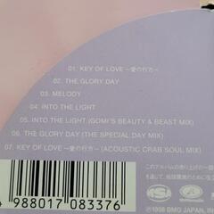 MISIA  THE GLORY DAY  【CD】の画像