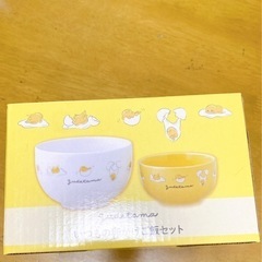 ぐでたま いつもの卵かけご飯セット の画像