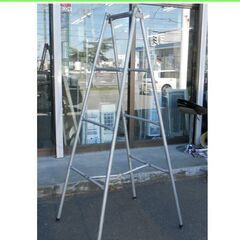 脚立 折りたたみ式 高さ175cm 現場用品 作業に 札幌 西野店