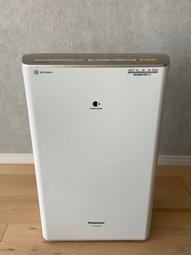 F-YC120HMX パナソニック　除湿器