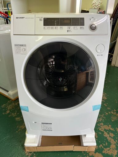 ★未使用品★ES-H10F ドラム式洗濯機 洗濯 10kg 乾燥 6kg 2022年 高年式 左開き SHARP 参考価格約20万円 シャープ