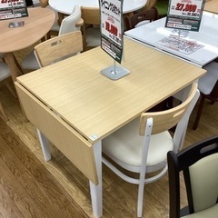 SHISEI/シーセイ/ポインテッドパンプス/ホワイト×ブラックsize36.5