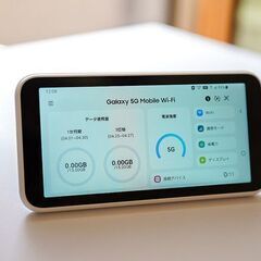 Galaxy 5G Mobile