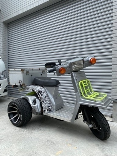 最終値下げ ⭐️ジャイロX ミニカー登録⭐️