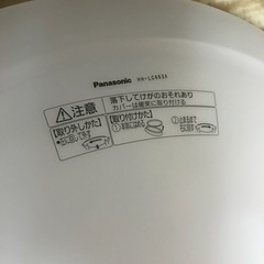 LED 照明器具　パナソニックの画像