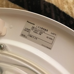 LED 照明器具　パナソニックの画像