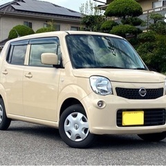 ★ご購入ありがとうございました★🌻お盆休み 大特価SALE開催中...