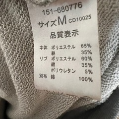 INGNI フード付きパーカー　グレーの画像