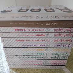 処分価格!! Quick Japan ももクロ特集本！12冊セット！