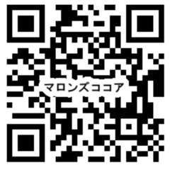 可愛い💕ワンちゃん、ネコちゃん直売します！ - 大阪市