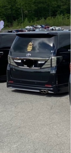 20ヴェルファイア アルファード　モデリスタリアハーフ