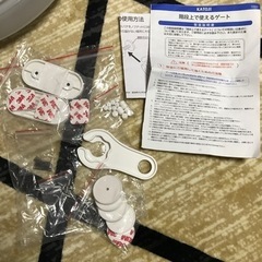 ベビーゲート　ペットゲート　柵　階段上　落下防止　侵入防止の画像