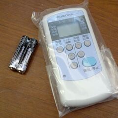 未使用品/2021年製☆ CORONA/コロナ ウインドエアコン □CW-16A-WS□