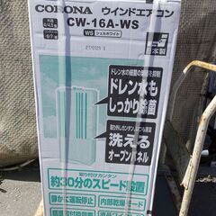 未使用品/2021年製☆ CORONA/コロナ ウインドエアコン ■CW-16A-WS■ 4～7畳 リモコン付き｜窓用エアコン 冷房