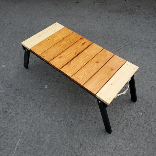 【一点物】キャンプ用テーブル