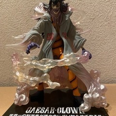 フィギュアーツZERO ワンピース シーザー・クラウン
