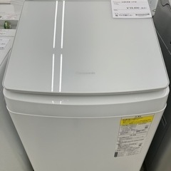 Panasonic  洗濯乾燥機20年製 10.0kg TJ153