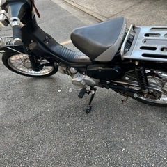 スーパーカブ90cc自賠責5年付き
