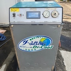 エアコンリフレッシャー