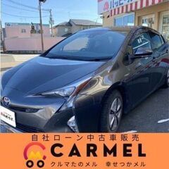 ☆誰でも車が買える自社ローン対応店☆ 12ヶ月保証　距離無制限　...