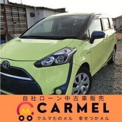 ☆ご成約☆ 安心の12ヶ月保証　距離無制限　　自社ローン中古車販...