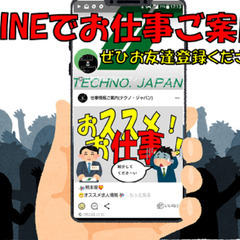 ナイトマネージャー