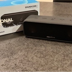 Anker Soundcore 3 スピーカー Bluetooth お洒落の画像