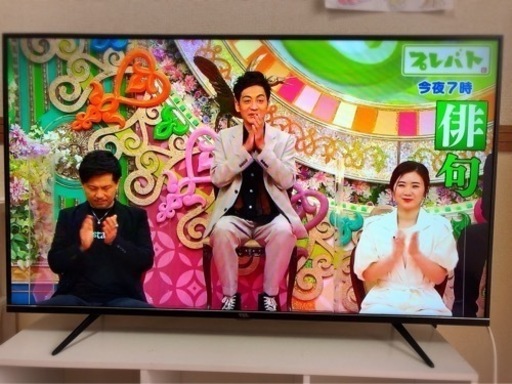 今日限定‼︎ 43型4K対応液晶テレビ　値下げ