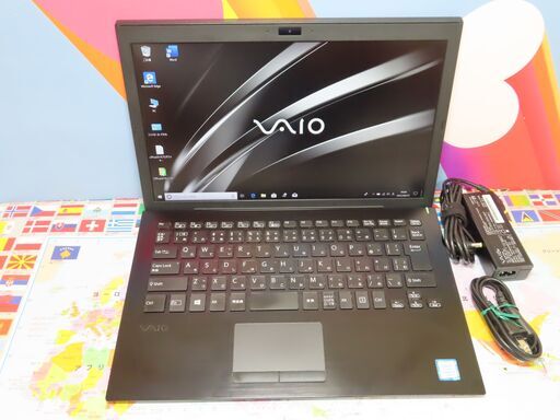 JC0814 ソニー VAIO VJPG11C11N 第7世代 13.3型 FHD 優良品 office2019